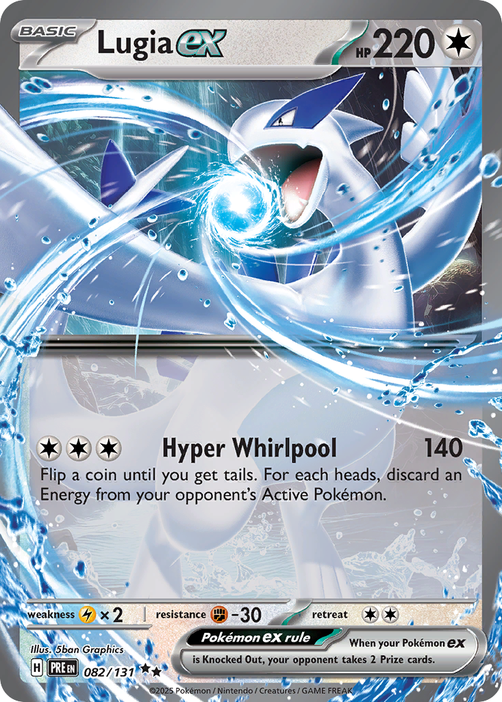 Lugia (1st Edition)